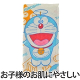 ドラえもん ボディタオル ボディ | livingut | 詳細画像1 