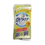 キッチンスポンジ 泡クリアソフトスポンジ ソフトスポンジ | livingut | 詳細画像2 