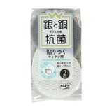 キッチンスポンジ W抗菌貼りつくクリーナー 2個入 | livingut | 詳細画像2
