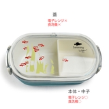 お弁当箱 1段 600ml | livingut | 詳細画像2 