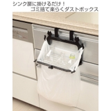 猫のダストボックス ゴミ箱 ダストボックス | livingut | 詳細画像2