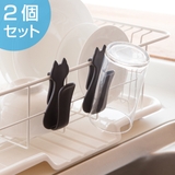 猫のコップ掛け 2個入り 水切り | livingut | 詳細画像1 