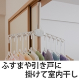 室内干し 引き戸de部屋干し T型 | livingut | 詳細画像1