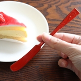 工房アイザワ 純銅鎚目文 朱塗り | livingut | 詳細画像5 