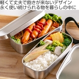 工房アイザワ 弁当箱 1000ml | livingut | 詳細画像2