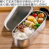 工房アイザワ 弁当箱 570ml | livingut | 詳細画像2 