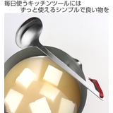 工房アイザワ パセリ オタマ | livingut | 詳細画像2