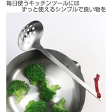工房アイザワ パセリ アナオタマ | livingut | 詳細画像2
