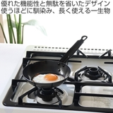 工房アイザワ ブラックピーマン フライパン | livingut | 詳細画像2 