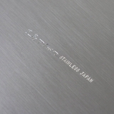 工房アイザワ ブラックピーマン 200V | livingut | 詳細画像14 