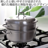 工房アイザワ ブラックピーマン 200V | livingut | 詳細画像2