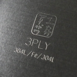 工房アイザワ ブラックピーマン 200V | livingut | 詳細画像17