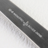 工房アイザワ モノプロ+BOXER ケーキサーバー | livingut | 詳細画像14 