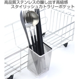 工房アイザワ ながしこもの はしたて | livingut | 詳細画像2