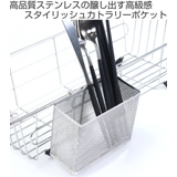 工房アイザワ ながしこもの はし立て | livingut | 詳細画像2