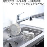 工房アイザワ ながしこもの 水切りラック | livingut | 詳細画像2 