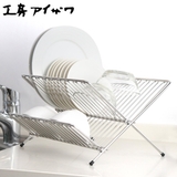 工房アイザワ ながしこもの 水切りラック | livingut | 詳細画像1 