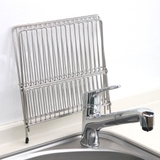 工房アイザワ ながしこもの 水切りラック | livingut | 詳細画像7 