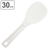 マジックしゃもじ 30cm しゃもじ | livingut | 詳細画像1
