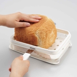 パンケース 蓋付き ホームベーカリースライサー | livingut | 詳細画像8 