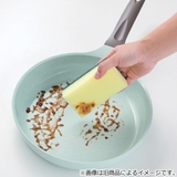 フライパン 20cm IH対応 | livingut | 詳細画像8 