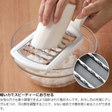 おろし金 新感食 サクッサクおろし | livingut | 詳細画像2