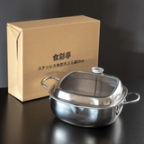 天ぷら鍋 角型 20cm | livingut | 詳細画像12 