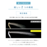 シャワーヘッド シルキンシャワー シャワー | livingut | 詳細画像7