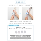 シャワーヘッド シルキンシャワー シャワー | livingut | 詳細画像8