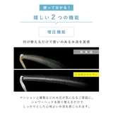 シャワーヘッド シルキンシャワー 安心ストップ | livingut | 詳細画像9