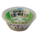 おかずカップ 抗菌おかずケース 54枚入り | livingut | 詳細画像2