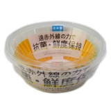 おかずカップ 抗菌おかずケース 36枚入り | livingut | 詳細画像2