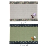 飾り畳 幅30×奥行1 7×高さ21cm | livingut | 詳細画像2
