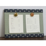 飾り畳 幅30×奥行1 7×高さ21cm | livingut | 詳細画像3