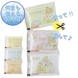 保冷剤 6連パック 子供用 | livingut | 詳細画像2