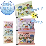 保冷剤 6連パック 子供用 | livingut | 詳細画像2 
