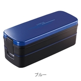 お弁当箱 2段 メンズ | livingut | 詳細画像4
