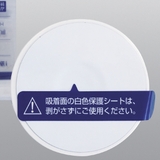 ラックスマグネット タオルバーS タオル掛け | livingut | 詳細画像6