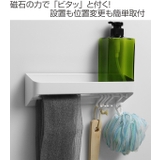 ラックスマグネット 洗剤ラック&フック バス | livingut | 詳細画像2