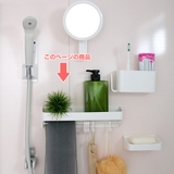 ラックスマグネット 洗剤ラック&フック バス | livingut | 詳細画像7