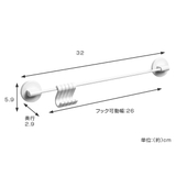 ラックスマグネット 5連フック バス | livingut | 詳細画像3