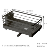 水切りラック 防サビWコート Ag+抗菌加工 | livingut | 詳細画像4
