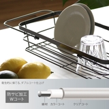 水切りラック シンク上 スライドタイプ | livingut | 詳細画像7 