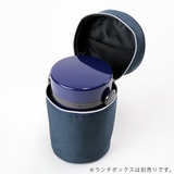 専用バッグ ランタス HLB | livingut | 詳細画像3