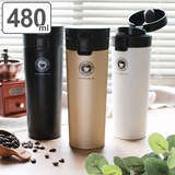 水筒 480ml ステンレス | livingut | 詳細画像1 