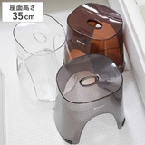 風呂イス 35cm バスチェア | livingut | 詳細画像1 