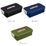 お弁当箱 1段 ランタスLD | livingut | 詳細画像2