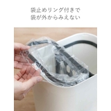 ゴミ箱 15L 分別 | livingut | 詳細画像9 