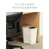 ゴミ箱 15L 分別 | livingut | 詳細画像10 
