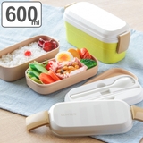 弁当箱 2段 600ml | livingut | 詳細画像1